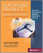 Software Project Survival Guide